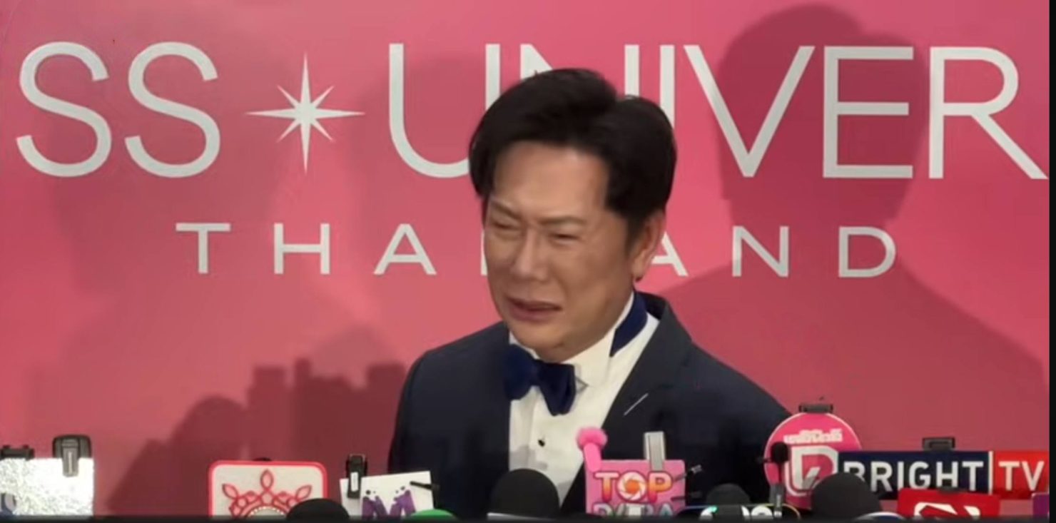 ณวัฒน์ร้องไห้ หลังดราม่า MU 2025 แค้นราอูล ถูกหลอกให้ขอโทษ