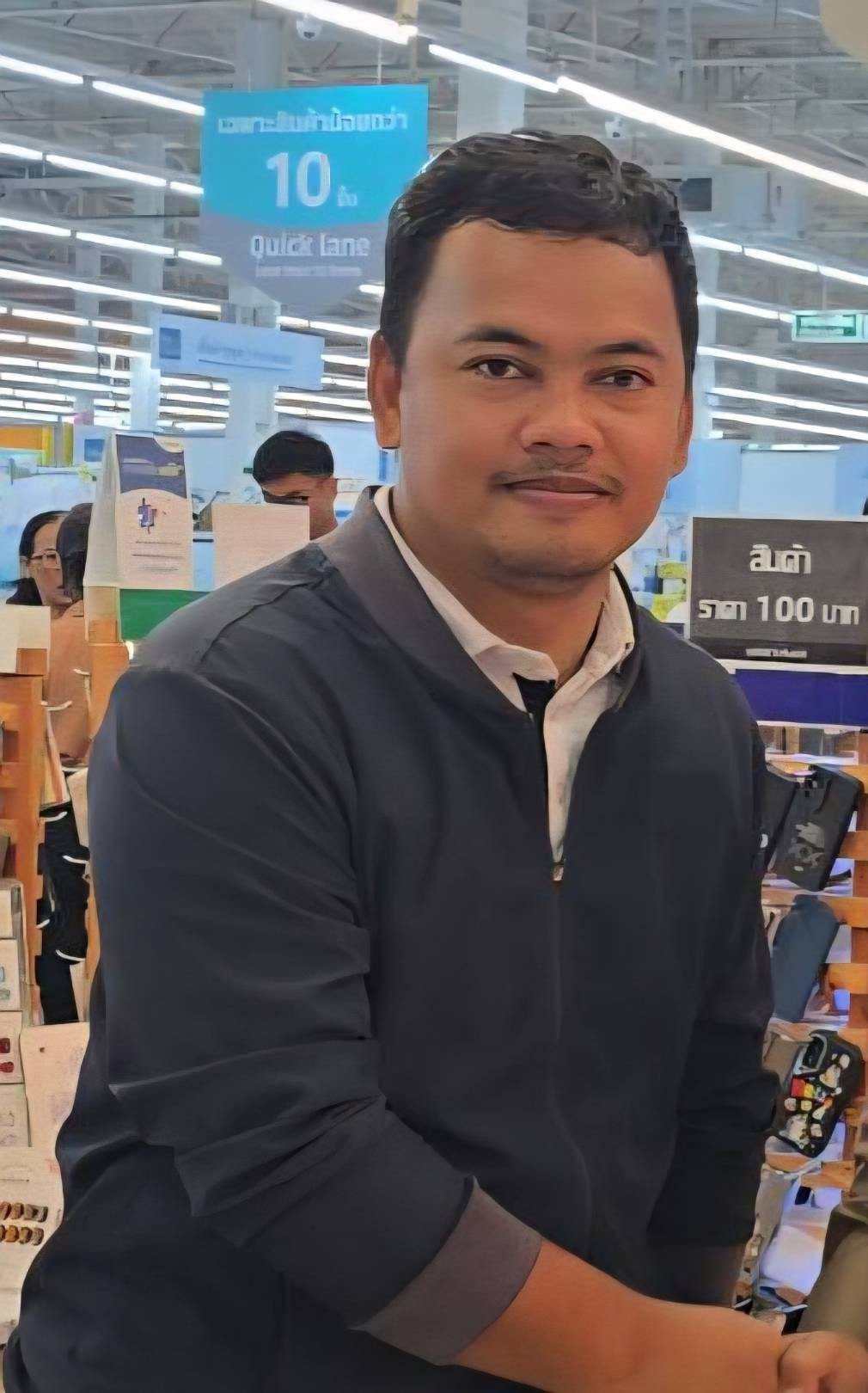 จ่าเปิ้ล กระทุ่มแบน