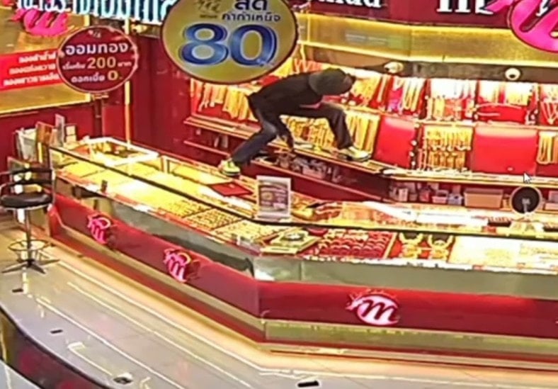 จ่าเปิ้ล กระทุ่มแบน จับโจรชิงทอง 3 ล้าน