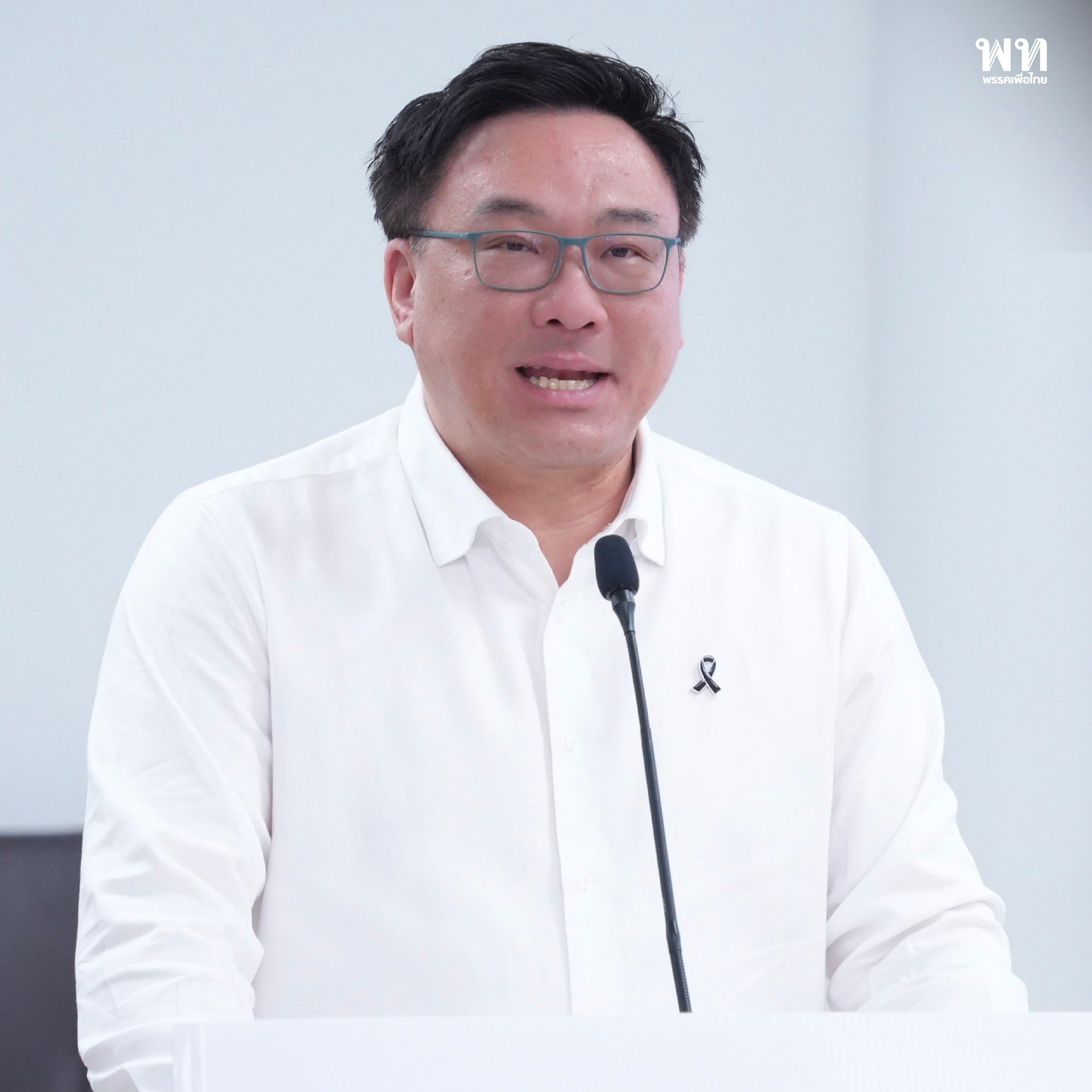 จุลพันธ์ นำทัพเพื่อไทย เปิดตัวผู้สมัคร สส. เพิ่มอีก 11 คน ยันความพร้อมสู้ศึกเลือกตั้ง-2