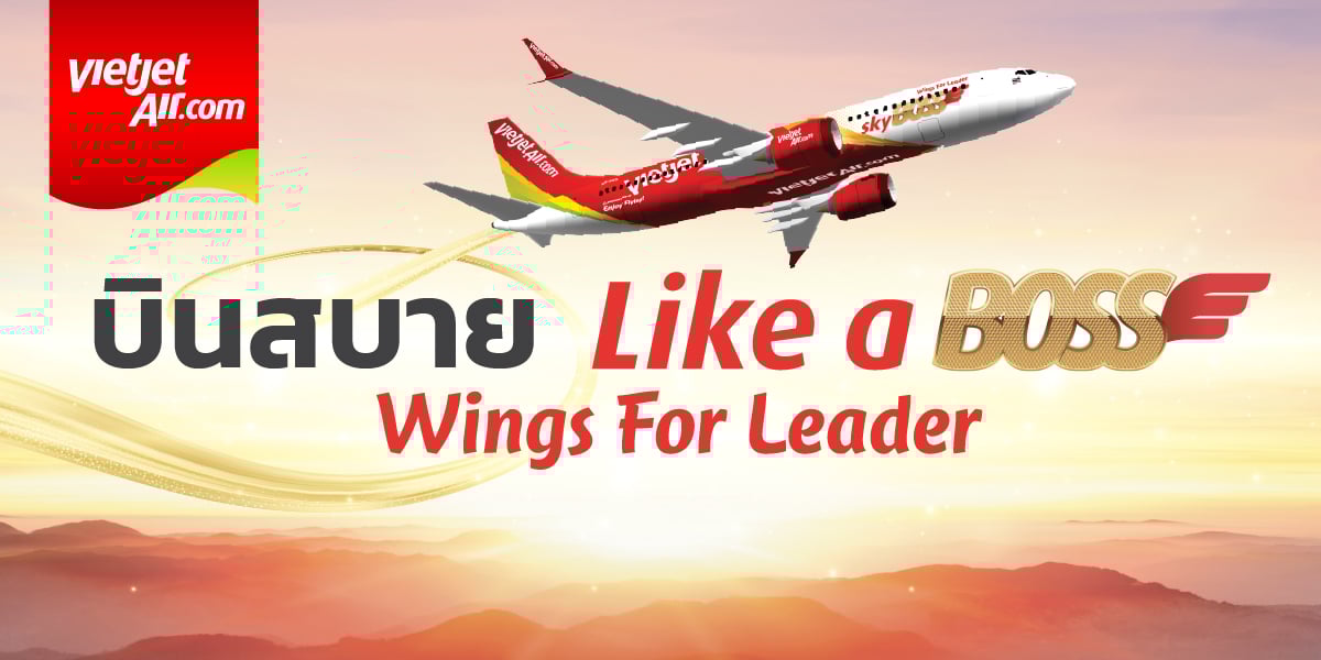 Thai Vietjet
