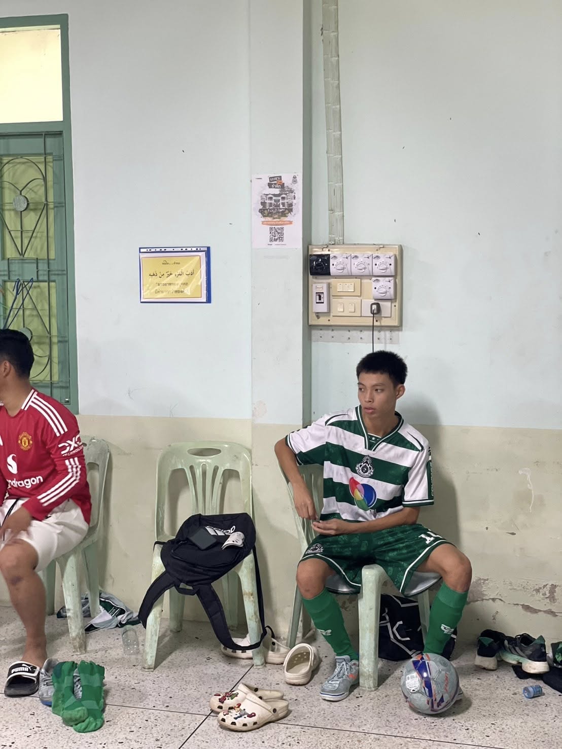 หมอนทองวิทยา นัดชิงฟุตซอล