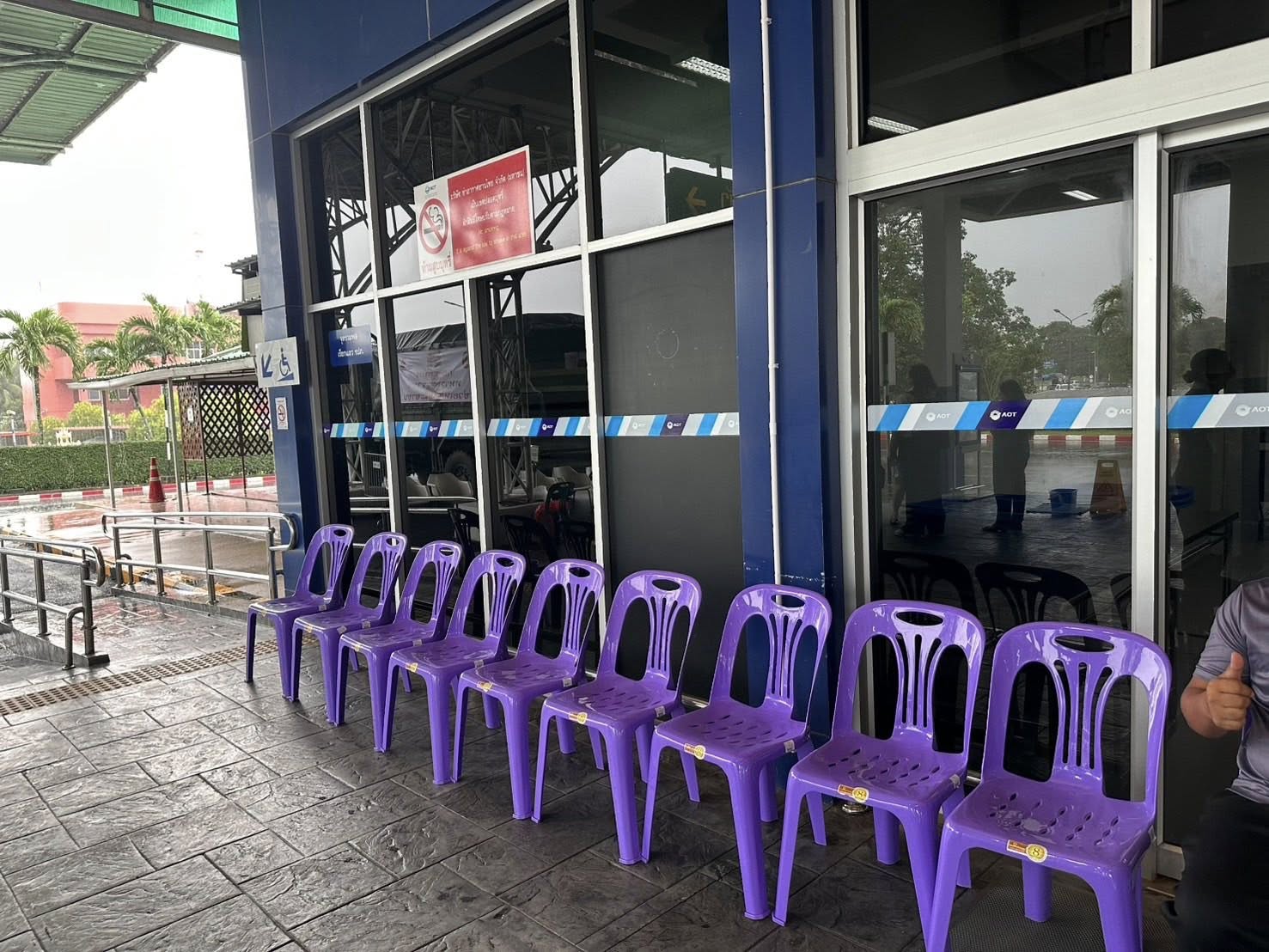 สนามบินหาดใหญ่ สงขลา