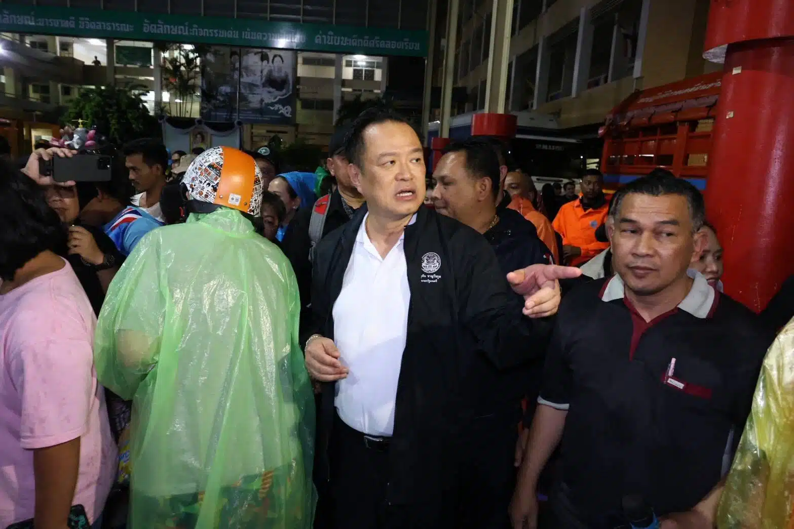 หาดใหญ่น้ําท่วม