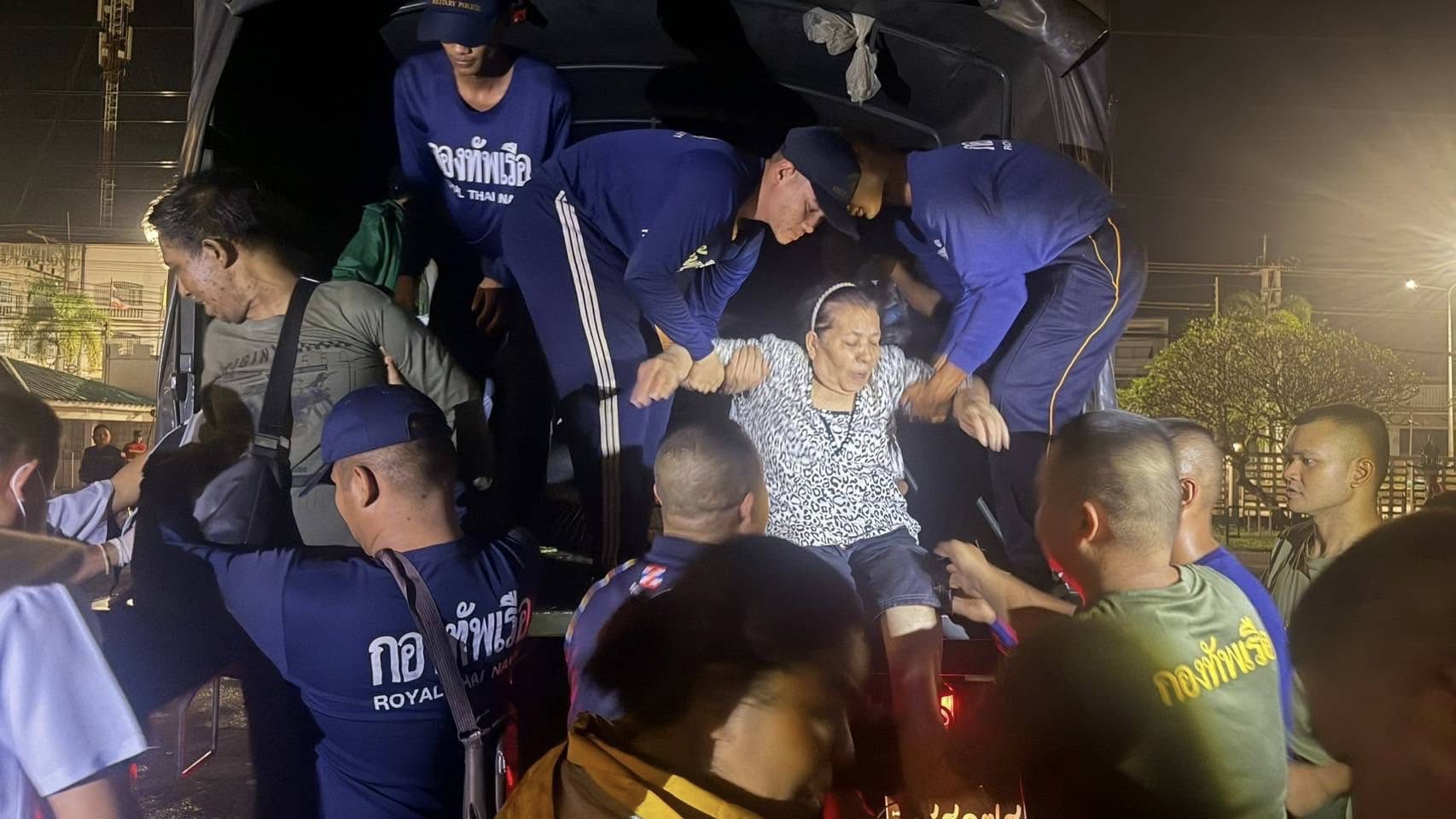 ศูนย์พักพิงของทัพเรือภาคที่ 2