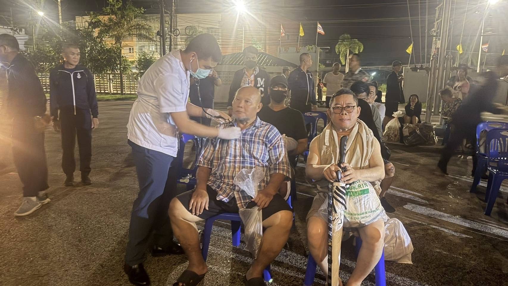 ศูนย์พักพิงของทัพเรือภาคที่ 2 ณ กองรักษาความปลอดภัย ฐานทัพเรือสงขลา อำเภอเมืองสงขลา