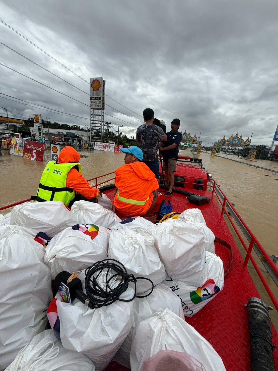ช่อง 7HD” ร่วมมือ “จุฬาฯ” เปิด Chula Digital War Room เกาะติดรายงานสถานการณ์ พร้อมส่งกำลังใจผู้ประสบอุทกภัยภาคใต้