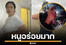 สาวจีนสุดอึด กินหนู 50 ตัว ประทังชีวิต จนน้ำหนักลดฮวบ 14 กิโล เจ้าตัวบอกอร่อยมาก