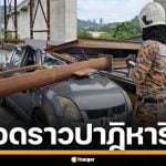 สาวมาเลย์ โกงความตาย หลังถูกนั่งร้านถล่มทับเก๋ง กลางทางด่วน สภาพพังยับ