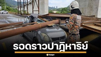 สาวมาเลย์ โกงความตาย หลังถูกนั่งร้านถล่มทับเก๋ง กลางทางด่วน สภาพพังยับ