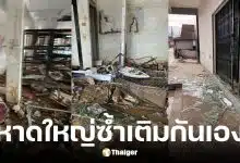 ร้านของเล่นสะสมหาดใหญ่ เขต 8 โดนปล้นทรัพย์สินเกือบ 3 ล้านบาท