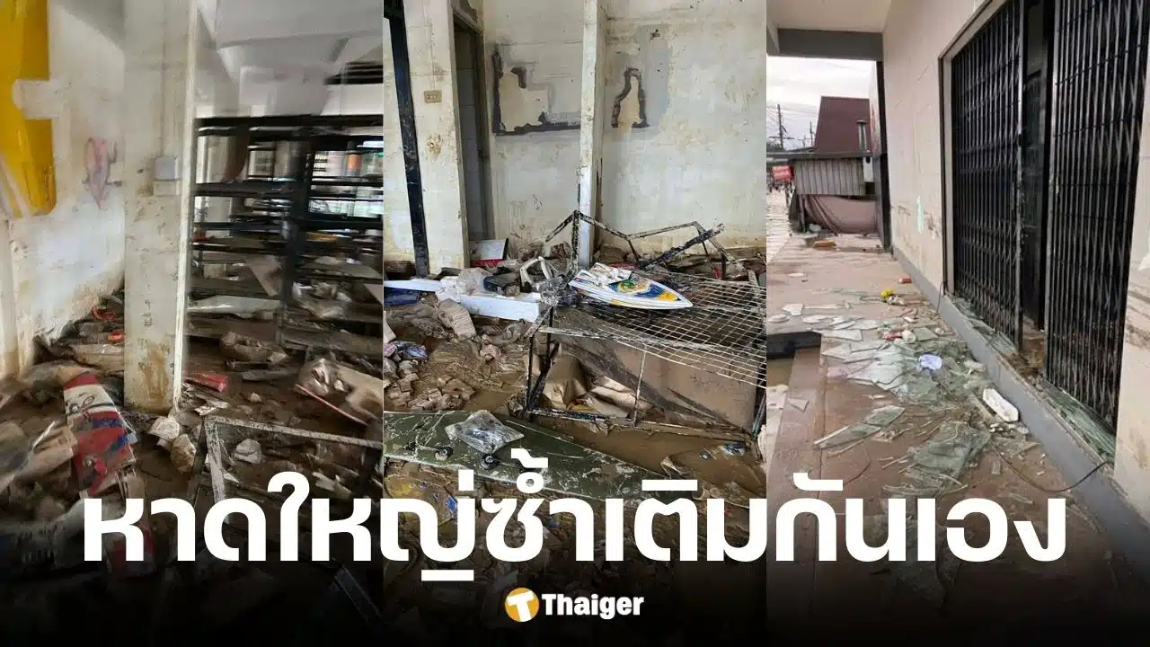 ร้านของเล่นสะสมหาดใหญ่ เขต 8 โดนปล้นทรัพย์สินเกือบ 3 ล้านบาท