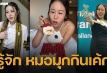 ประวัติ หมอมุกกินเค้ก อินฟลูฯ ดัง เจ้าของรางวัล Rising star จากเวที TikTok Awards