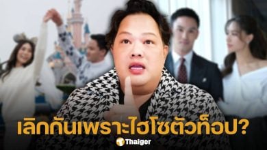 ประวัติ หมอมุกกินเค้ก อินฟลูฯ ดัง เจ้าของรางวัล Rising star จากเวที TikTok Awards