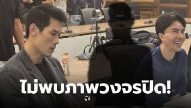 บอสกันต์แดน 1 ขังชาย