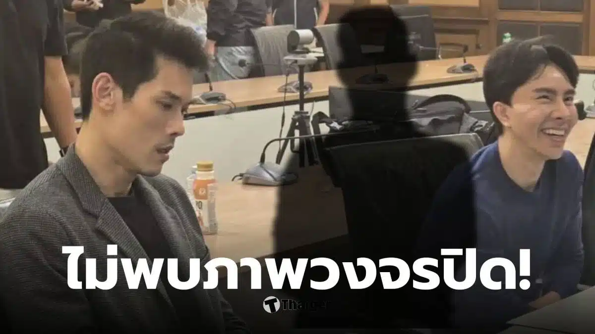 บอสกันต์แดน 1 ขังชาย