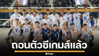 กัมพูชา ถอนอีก ยกเลิกส่งทีมวอลเลย์บอล ร่วมสู้ศึก ซีเกมส์ 2025 แม้เคยคว้ารองแชมป์