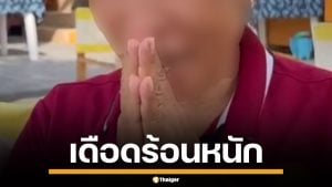 แรงงานเขมร วอนนายกฯ ทบทวน ยกเลิกต่อใบอนุญาตทำงาน โอดเดือดร้อนหนัก