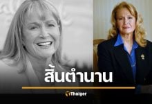 สิ้นแล้ว ไดแอน แลดด์ ดาราเจ้าบทบาท ตำนานเข้าชิง 3 ออสการ์