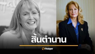 สิ้นแล้ว ไดแอน แลดด์ ดาราเจ้าบทบาท ตำนานเข้าชิง 3 ออสการ์