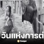 หมอโบว์โพสต์เศร้าพังสร้อยฟ้าเสียชีวิตหลังรักษานาน 18 วัน