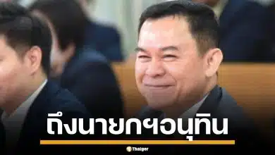 ดร.นพดล เสนอ 7 มาตรการเร่งด่วน ฟื้นศรัทธารัฐบาล กู้วิกฤตน้ำท่วมใต้