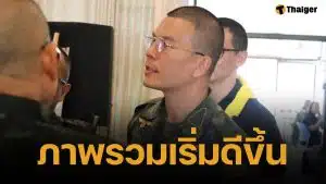 หมอภาคย์ ลุยช่วยน้ำท่วมหาดใหญ่ เคสวิกฤตเคลียร์เกือบ 100% เผยน้ำเริ่มลด แต่ห้ามประมาท