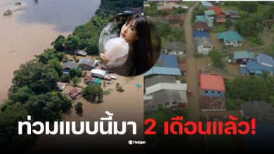 น้ำท่วมสิงห์บุรี อำเภออินทร์บุรี