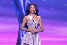 วีนา เข้ารอบ 30 คน Miss Universe 2025 ลุ้นต่อมง 3