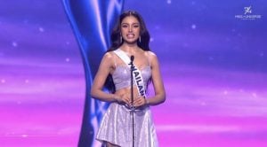 วีนา เข้ารอบ 30 คน Miss Universe 2025 ลุ้นต่อมง 3