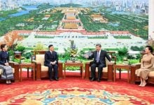 คลิปประวัติศาสตร์ สี จิ้นผิง เข้าเฝ้าฯ ในหลวง พร้อมแสดงความปิติยินดีในการต้อนรับ