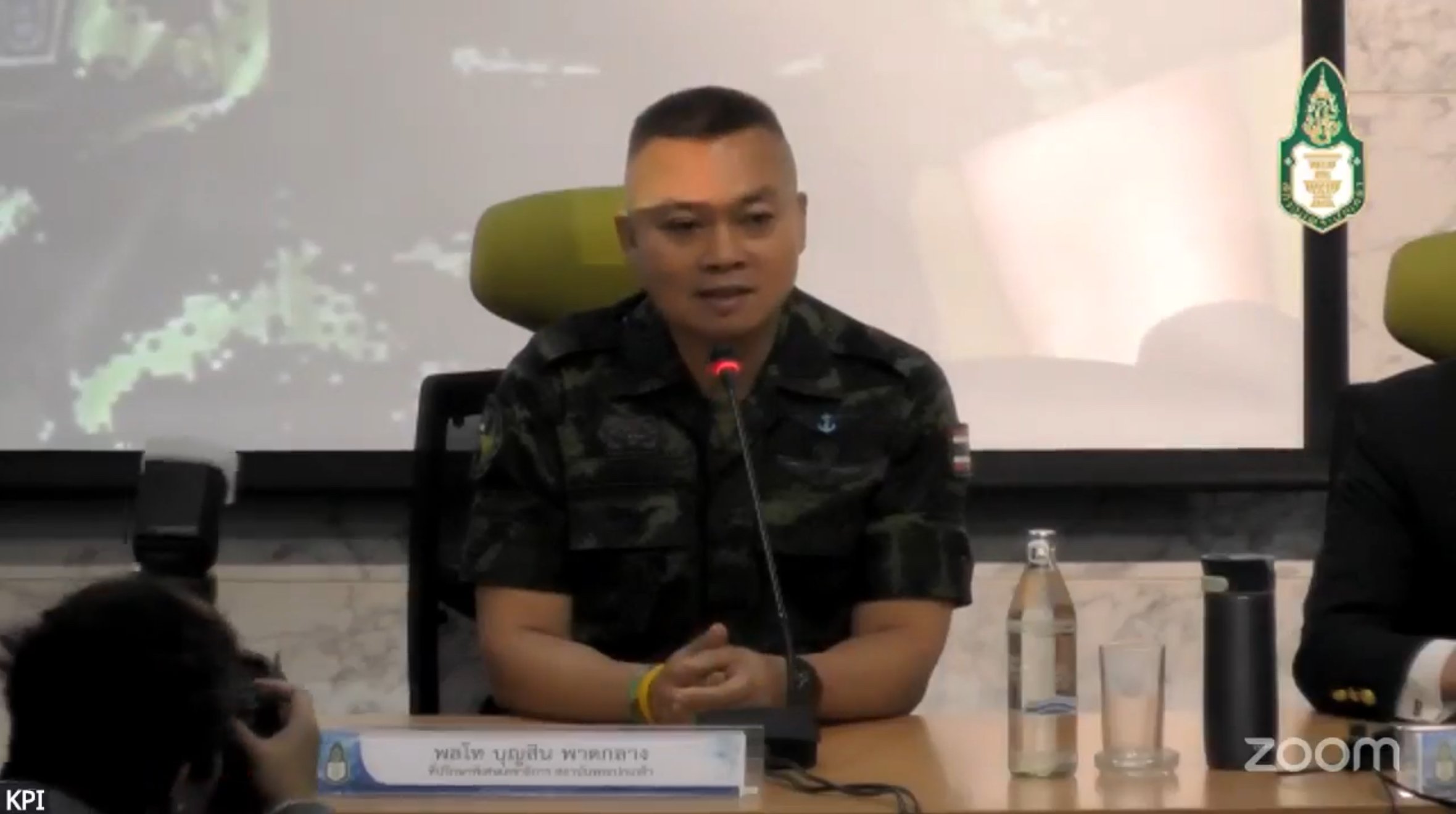 พล.ท.บุญสิน พาดกลาง เสวนา