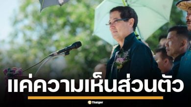 "อนุดิษฐ์" ปัดสัญญามอบเก้าอี้ รมต. ให้ "ชนนพัฒฐ์" ยันพรรคยึดหลักกฎหมาย