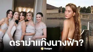 เจนี่ โพสต์ปริศนา คิดไม่ถึงว่าจะเจอกับตัว หลัง นานา สารภาพปมหนี้ธุรกิจ