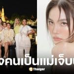 เจนี่ร่ายยาวปมรับผิดหนี้ธุรกิจ ลั่นความจริงเจ็บปวด เห็นคนเดือดร้อนจนลูกไม่ได้เรียนต่อ