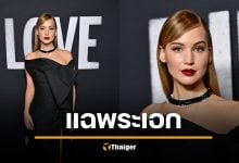 นางเอกดัง แฉวงการเน่าเฟะ โดนพระเอกดังลงโทษ หลังปฏิเสธมีเซ็กซ์ด้วย