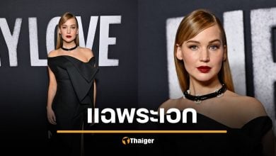 นางเอกดัง แฉวงการเน่าเฟะ โดนพระเอกดังลงโทษ หลังปฏิเสธมีเซ็กซ์ด้วย