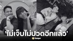 เจนนี่ ปาหนัน แจ้งข่าว โม้ นายธัญญ์นิธิ ปภัสสุรีย์โชติ เพื่อนคนสำคัญ เสียชีวิต