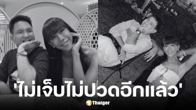 เจนนี่ ปาหนัน แจ้งข่าว โม้ นายธัญญ์นิธิ ปภัสสุรีย์โชติ เพื่อนคนสำคัญ เสียชีวิต