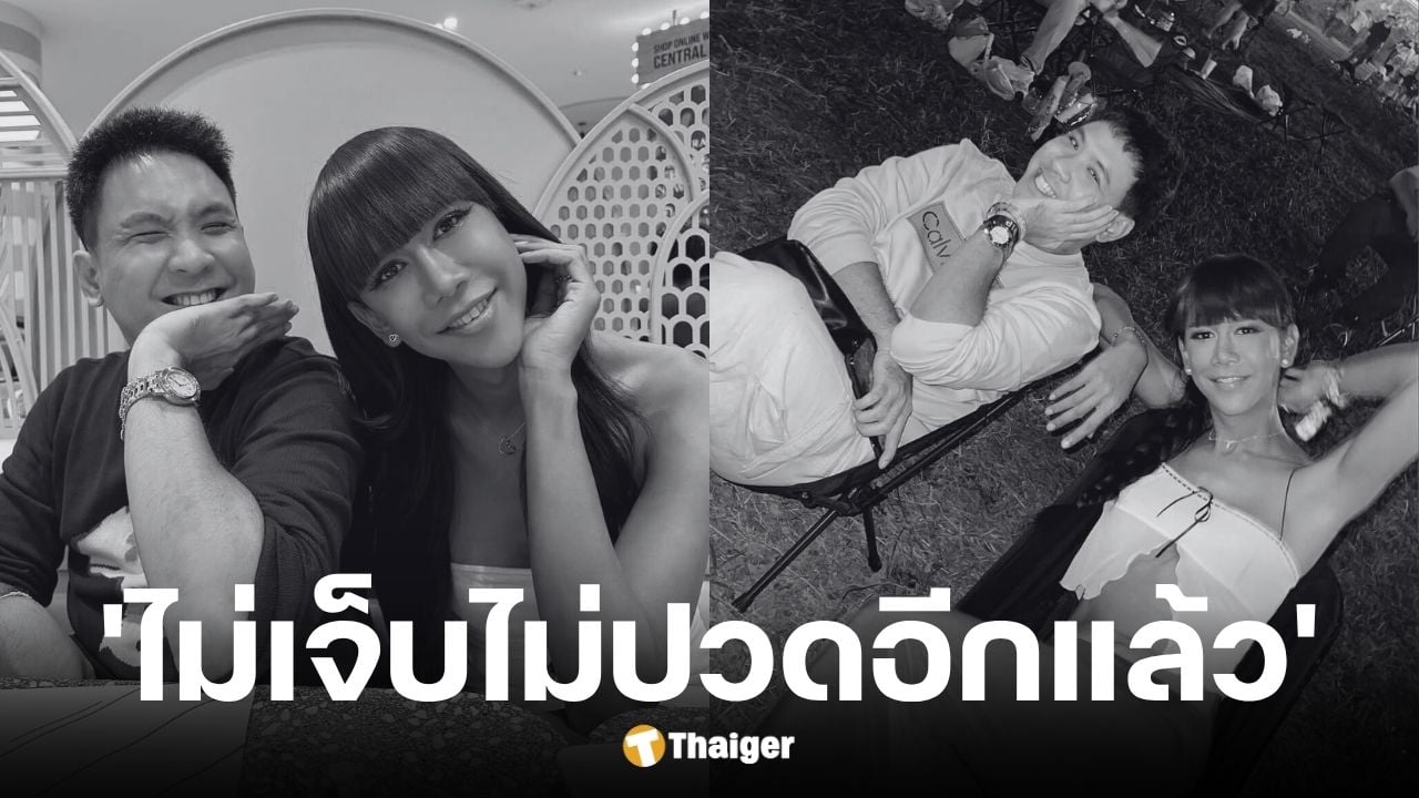 เจนนี่ ปาหนัน แจ้งข่าว โม้ นายธัญญ์นิธิ ปภัสสุรีย์โชติ เพื่อนคนสำคัญ เสียชีวิต