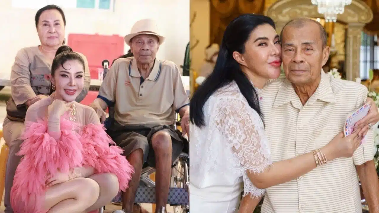 จอย บียอนด์ และ คุณพ่อ