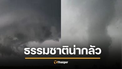 คลิปสะพรึง พายุทอร์นาโด เริ่มก่อตัว ก่อนกวาดบ้านราบเป็นหน้ากลอง