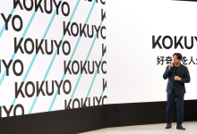 โลโก้ใหม่ของ KOKUYO สื่อถึงความต่อเนื่องระหว่างอดีต ปัจจุบัน และอนาคต