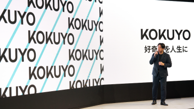 โลโก้ใหม่ของ KOKUYO สื่อถึงความต่อเนื่องระหว่างอดีต ปัจจุบัน และอนาคต