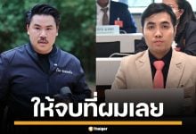 &quot;กัน จอมพลัง&quot; ท้า &quot;สส.โตโต้&quot; ถ้าคิดว่าผิด เอาเรื่องได้เลย ลั่น ถ้าจะทุจริตก็ทำได้แต่ไม่ทำ