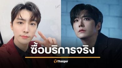 แฟนเก่า คิมจุนยอง พระเอกเกาหลี แฉ ใบเสร็จจากบาร์ผู้ใหญ่ เจ้าตัวรับผิดจริง ยกเลิกสัญญา-ถอนตัวจากละครเพลง 2 เรื่องรวด