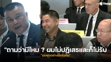 พล ต อ กรไชย คล้ายคลึง