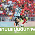 เมสซี่ ประตูแรกในทวีปแอฟริกา