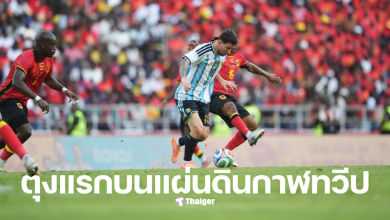 เมสซี่ ประตูแรกในทวีปแอฟริกา