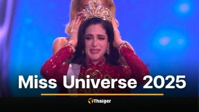 ประวัติ ฟาติมา บอช Miss Universe 2025 คว้ามงบนแผ่นดินไทย